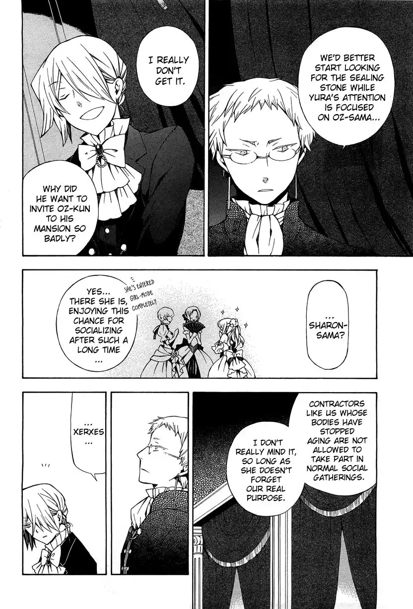 Pandora Hearts Chapter 49 9